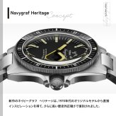 イエマ YEMA ネイビーグラフ ヘリテージ Navygraf Heritage 腕時計 メンズ 自動巻き YNAV25-AM