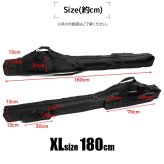 Gran Walker グランウォーカー ロッドケース リールイン ソフト 90cm 120cm 150cm 180cm 肩掛け 釣竿ケース ロッドバッグ 釣り アウトドア用
