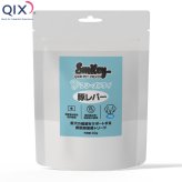 QIX キックス Smiley スマイリー 犬用フリーズドライ 豚レバー 40g