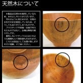 【食洗機対応】 木製 /sou Kids フォーク 子供用木製食器-Fork-子供用フォーク-  ★先端に丸みがあるから口の中に刺さりにくいフォーク★天然素材なので体にやさしい！マホガニー 食器 フォーク 食器 カトラリー ナチュラル 天然木 子供用 子ども用 赤ちゃん用 幼児用 ギフト お祝い ウッド天然木 キッズ ベビー 出産祝い 記念日 ギフト 贈り物 プレゼント