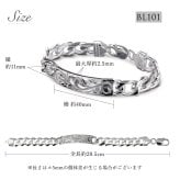 ハワイアンジュエリー ブレスレット 刻印 無料 誕生石入れ可 幅11mm IDプレート シルバー925 文字 ブレスレット パーツ 名入れ ブレスレット BY THE SEA バイザシー メンズ レディース 誕生日 プレゼント ハロウィン 【品番：BL101】