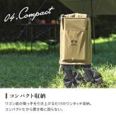 【公式】 [CAMPHACKで紹介されました]キャリーワゴン  100kg 台車 大容量  アウトドア レジャー 部活 キャリーカート 折りたたみ ODW-980 アイリスオーヤマ