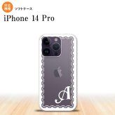 iPhone14 Pro iPhone14 Pro スマホケース 背面ケースソフトケース レース 白 +アルファベット 2022年 9月発売 nk-i14p-tp361i