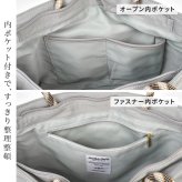 トートバッグ Jolie Joli ジョリージョリ レディース 軽量 A4 大容量 ナイロン キルティング マザーズバッグ 通勤 通学 肩掛け ファスナー付き サイドポケット おしゃれ 大きめ 黒 ブラック グレー ロープハンドル 旅行 軽い きれいめ カジュアル シンプル 大人 女性 多収納