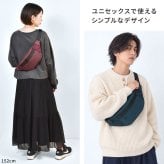 ウエストバッグ anello アネロ レディース メンズ ボディバッグ 小さめ 軽量 撥水 ナイロン 斜めがけ ショルダーバッグ ウエストポーチ ワンショルダー 丈夫 シンプル おしゃれ 黒 紺 バーガンディ オリーブ 通勤 ランニング スポーツ 旅行 サブバッグ カジュアル ブランド