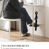 デスク チェア セット 机 椅子 オフィス パソコン PC ワーク 勉強机 学習机 2点セット メッシュボード メッシュパネル フック付き コンパクト 省スペース 一人暮らし ワンルーム 収納