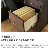 デスク チェア 国産 片袖 木製 幅90cm 日本製 引き出し 収納付き 書斎机 書斎 おしゃれ パソコン 作業机 ワーク オフィス 事務机 役員机 社長机 書斎室 高級机 学習 学習机 モダン テレワーク 在宅 新生活