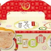 せんべい詰合せBOX  BTB-5R 景品 記念品 粗品 ノベルティ 名入れ 御挨拶 ご挨拶