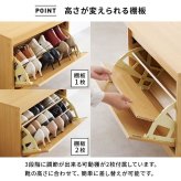 玄関ベンチ シューズ 3段 幅60×奥行29×高さ46cm シューズ収納 玄関収納 靴箱 下駄箱 靴収納 オープン おしゃれ スツール 椅子 収納棚 収納 木目 フラップ コンパクト 省スペース 北欧 エントランスベンチ シューズベンチ 玄関椅子 腰掛け