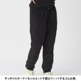 marie claire sport マリクレール スポーツ 防風ロングパンツ レディース ブランド 裏起毛 445744 フリース ワンマイルウェア ロゴ刺繍 秋冬 ボトムス カジュアル 20代 30代 40代 M L LL 2026fw karlas