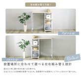 食器棚 ゴミ箱収納付き さわやかな 調節可能スライド棚付き ごみ箱上カウンター：