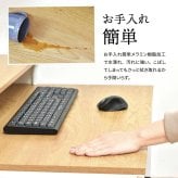メラミン ローデスク W800×D650×H450mm ONDK0108MEBRN ONDK0108MENAT パソコンデスク パソコン台 PCデスク 座卓 省スペース ローテーブル ロータイプ 勉強机 書斎デスク 事務机 システムデスク SOHO モニターラック付き 在宅勤務 パソコン机