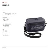 Coleman コールマン ショルダーバッグ 斜め掛け シールドショルダーポーチ  ユニセックス 男女兼用 普段使い 使いやすい コンパクト