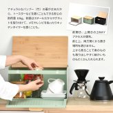 ブレッドケース ONBC-0058 スクエアタイプ キッチン収納 スパイスラック マグネット パンケース キャニスター ストッカー 上開き 前開き 両開き ブレッドケース ブラック ホワイト キッチン収納 木製 北欧 バンブー 竹製 トースター QOL おしゃれ すっきり 収納