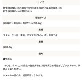 座椅子 フロアチェア ざいす フロアチェアー ラタン クッション 全2色 ブラウン ナチュラル お洒落 かわいい 和室 軽量 一人暮らし おしゃれ 新生活 ラタン素材のナチュラルな風合いと コンパクトフロアチェアです 最大2 シンプル ポリエステル イス