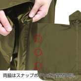 進撃の巨人 調査兵団 レインポンチョ 雨具 モスグリーン FREEサイズ