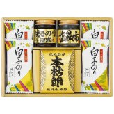  和之彩膳 詰合せ 4952-25 4952-25 内祝い お祝 出産内祝い