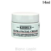 【ミニサイズ】 キールズ KIEHLS クリームUFC 乳液・クリームミニ 14ml
