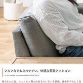 2人掛けソファ ソファ ソファー ローバック フロア 2人掛け 二人用 サイドテーブル付き 撥水加工 一人暮らし 低い 北欧 リビング 2P 棚付 幅152 2WAY 左右入れ替え お手入れ簡単 脚取り外し可能 座面広い ファミリー 二人掛けソファ 家具