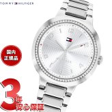 【選べるノベルティー付き】トミーヒルフィガー TOMMY HILFIGER 腕時計 レディース クォーツ SAVANNAH 1782899【2026 新作】