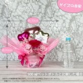 キャンディー バルーンフラワー アレンジ 花 プレゼント 卒業 卒園 造花 ブーケ ギフト オレンジ ピンク 水色 誕生日 女性 友達 退職祝い 上司 還暦祝い 結婚記念日 母の日 両親 子供会 推し活 推しカラー カスタム 選べる 風船  送料無料（一部地域除外）