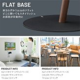 WALL SEVENSTAND セブンスタンド A2 ハイタイプ 24~55v対応 小型 コード収納 自立型 キャスター付き 移動 フラット 薄型ベース テレビ台 テレビスタンド TVスタンド ホワイト ブラック ウォールナット 震度7耐震 ウォール