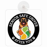 カーサイン 高齢者マーク SENIOR SAFE DRIVER レオンベルガー 車内用 吸盤タイプ 収れん火災防止タイプ 肉球 日本製 車 ステッカー