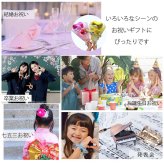 ビビットカラー バルーンギフト 名入れ 誕生日 推し バルーンフラワー バルーン 花束 バルーンブーケ ギフト 風船 演奏会 かわいい プレゼント 披露宴 女の子 お見舞い 成人式 発表会 結婚式 結婚式 卒業式 入学式 入学 卒業 開店祝い  クリスマス