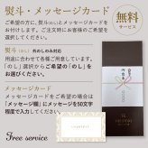 【高級ギフト】結婚祝い 内祝 エキストラバージン オリーブオイル 250ml｜酸度0.12% 早摘み プレミアムブレンド オーガニック オリーブジャパン 金賞受賞 おしゃれ 調味料 誕生日 プレゼント 出産 御礼 ギフトBOX スペイン産
