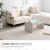 ソファ 座椅子 ー コンパクト 2人掛け かわいい 可愛い 一人用 2.5人掛け 二人掛け 北欧 ロー 一人暮らし ポケット付き