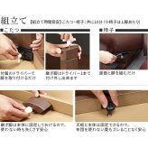 パワフルヒーター-高さ調節機能付きダイニングこたつ〔アコード〕 105x80cm 4点セット(こたつ本体+専用省スペースこたつ布団+回転椅子2脚) SAI 彩 こたつ 長方形 ダイニングテーブル 掛け布団 ファン付き 高さ調節 継ぎ脚 おしゃれ 炬燵