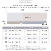 ペット家具 ペット用品 キッズ フロア ロールマット PVC ワイドショート 140×200cm 折りたたみ式 PU素材 子ども 子供 赤ちゃん ベビー ペット ヨガマット ストレッチマット 騒音 防音 防水 ヨガ 厚手 4cm おしゃれ 傷防止 体操
