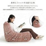 ソファ 1人掛け 一人掛けソファ ローソファ フロアソファ 幅78cm コンパクト フレームレス 日本製 軽量 肘なし 背もたれ付き 一人暮らし ワンルーム 省スペース クッションソファ おしゃれ かわいい アイボリー ベージュ ピンク グレー 新生活