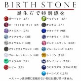 ハートネックレス シルバー925 【刻印無料】 ハート ネックレス ペンダント レディース 選べる 天然石 誕生石 シルバーアクセサリー シルバーアクセ クリスマス 誕生日 プレゼント 女性 ハンドメイド 手作り 彫金 ジュエリーボックス 箱 Grand Galleria グランドガレリア