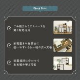 食器棚 ゴミ箱収納付き ヴィンテージ調 調節可能棚付き ごみ箱上カウンター 90cm：