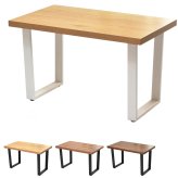 メラミンダイニングテーブル 120幅 台形脚 ONDT-0055 机 テーブル ダイニング 食卓 リビング お部屋 幅120cm 高さ72cm 木目調 トラペゾイド メラミン アイアン 粉体塗装 シンプル インダストリアル かっこいい モダン おしゃれ ダークブラウン ナチュラル 暖かみ