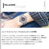 レイモンド ウェイル RAYMOND WEIL ミレジム MILLESIME 腕時計 メンズ 自動巻き スモールセコンド 2930-ST-05450 レイモンドウィル