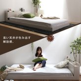 ベッド 寝具 デザインフロア Sサイズ Rite-リテ-