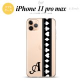iPhone11ProMax iPhone11pro max スマホケース ソフトケース トランプ 帯 黒 白 +アルファベット メンズ レディース nk-i11pm-tp523i