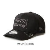 ニューエラ ゴルフ キャップ 9SEVENTY ストレッチスナップ New Era New York New Era Golf (15125295) (15125296) お誕生日祝い お祝い 記念品 お父さん 父の日 彼氏 男性 30代 40代 50代 60代 母の日 お母さん 還暦祝い 敬老の日 彼女 人気プレゼント プレゼント