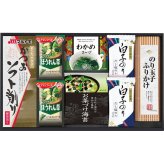白子のり アマノフーズ 食卓詰合せ [26-2902-037] ASR-30S 味のり みそ汁 お茶漬け かつお節 ふりかけ スープ 詰め合わせ グルメ 食品 常温 保存食 非常食 惣菜セット 内祝い お返し お祝い ギフト 贈り物 プレゼント