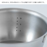 すっきり暮らす 火にかけられるボウル 18cm[ステンレスボウル 調理 ボウル ステンレス 調理器具 小鍋 ミニ鍋 IH対応 ガス火対応 直火OK 食洗機対応 ステンレス鍋 両手鍋 目盛り付き 取っ手付き キッチン 便利グッズ]