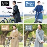 【特典あり】レインコート おしゃれ レインポンチョ 自転車 レインウェア レディース 大人用 ロング 通勤 通学 かわいい 女性用 ママ レイン ポンチョ シンプル 雨合羽 レイングッズ カッパ バイク 軽い アウトドア フェス 防雨 かっぱ 雨具 母の日 プレゼント ギフト