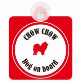 Chow Chow チャウチャウ ホワイト＆レッド 車 窓ガラス 吸盤タイプ DOG IN CAR かっこいい おしゃれ 犬 シルエット アメ雑風 カラフル ドッグインカー ドッグオンボード 安全対策 セーフティサイン デコ 外出 ドライブ カーサイン 吸盤