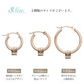 ハワイアンジュエリー フープピアス ピアス ピンクゴールド ピアス 外径20mm クロッシングピアス スクロールチューブ 大ぶり ゴールド 揺れる 片耳(1個)購入可 K14 14KPM2053 彼女 妻 女性 レディース プレゼント ハロウィン 【品番：GE233R】