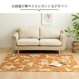 デスクカーペット カーペット キッズルームマット ワークマット ボタニカル柄 撥水 約110×133cm 撥水加工を施した ボタニカルテイストのカーペット ポリエステル 学習机用カーペット 学習デスク用マット 子供部屋マット ラグ インテリア 敷物 新生活