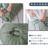 リバーシブル こたつ布団 撥水加工 アウトドア ペットの毛がつきにくい 長方形 正方形 掛布団 収納バッグ付き シュラフ / コタツ布団 保温 カバー シンプル キルティングマルチケット 無印 北欧 和室 薄掛け 寝袋 \5%OFFクーポン ポリエステル