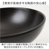 猫用食器 通販 犬用食器 ペットボウル 餌皿 エサ入れ ねこ食器 セラミック食器 小型犬用 子猫用 成猫用 広口設計 浅広口 洗いやすい 傾斜 食べやすい 脚付き 和柄 おしゃれ