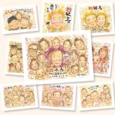 卒寿のプレゼントに、自然な笑顔を、やさしく描きます。初めての似顔絵注文でも安心です。 卒寿 ギフト 似顔絵 名入れ 贈り物 プレゼント 手描き 卒寿 記念 米寿 長寿 大人数 おばあちゃん 祖父母 おじいちゃん 下書き確認 名入れ 修正無料 宝物 親孝行 喜ばれる サプライズ 90歳 長寿祝い 卒寿 一生もの オリジナル 闘病中の方への励まし 二次会 卒寿祝い 贈答品 米寿祝い 同窓会 引っ越し
