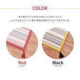 ラグ カーペット インド綿 テラ 約63×170cm ふっくら 厚手 防音 ボンディング マット